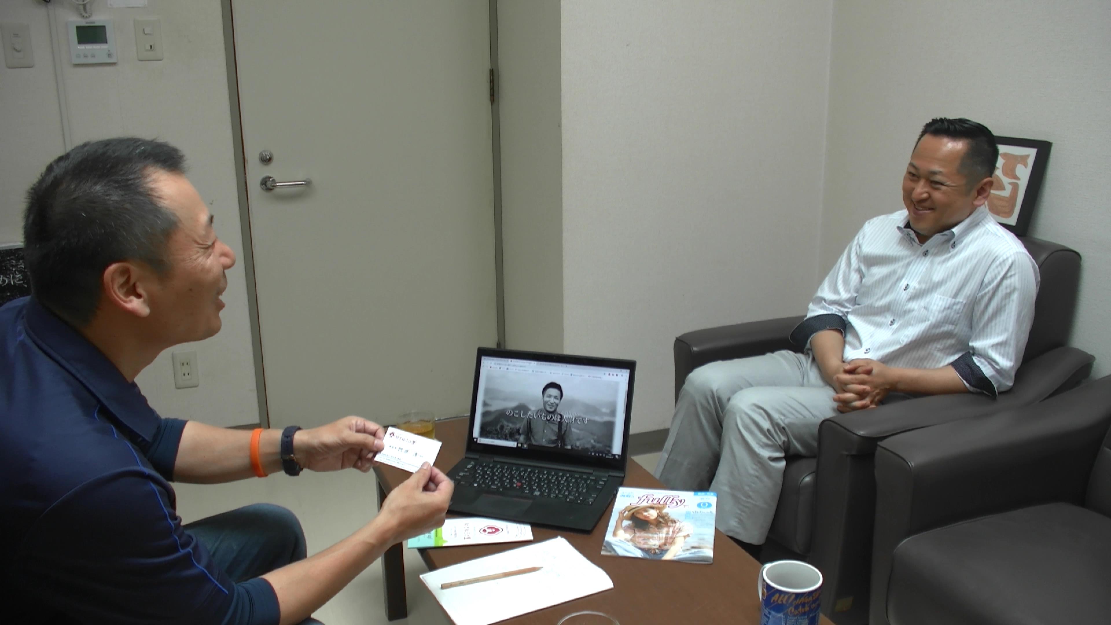 特別養護老人ホーム　ゆうゆうの里